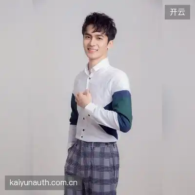 戴佳茵