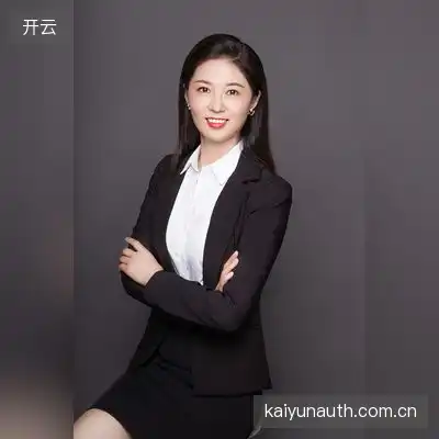 孔雪