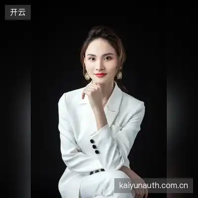 王大眼